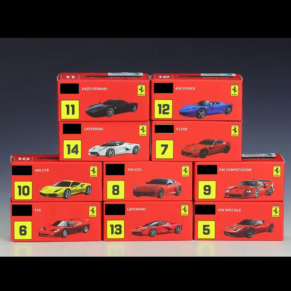 LaFerrari(2013)458, Speciale(2013), F50(1995) Sports Car Models 1:64 Die Cast Toy - Image 4